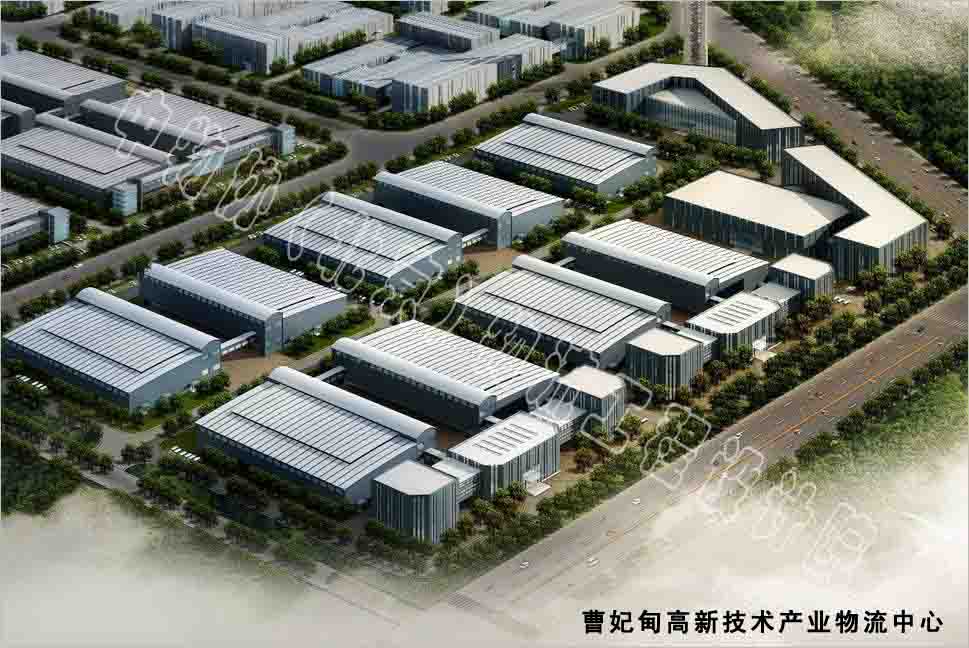 中物协物流工程设计院曹妃甸高新技术产业物流交易中心